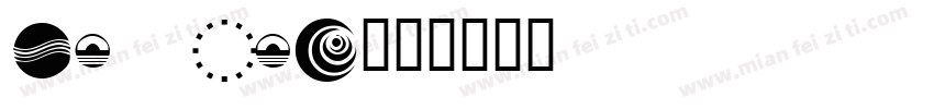 FR KRA字体转换